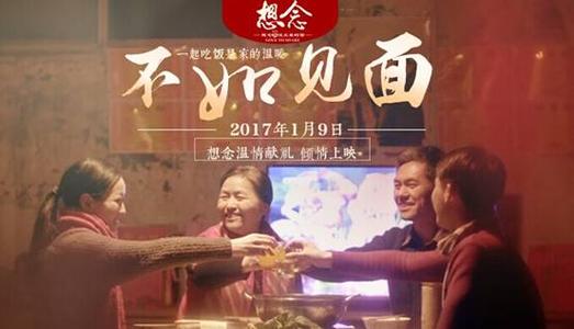 购买注册BIKI澳大利亚实名资料